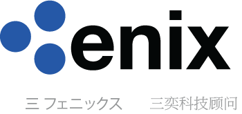 Three Enix Consulting Logo