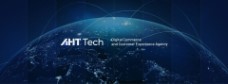 AHT Tech Logo